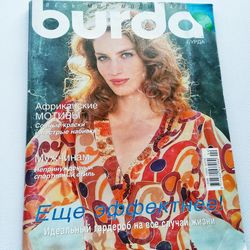 Burda 4 / 2006 magazine Russian language