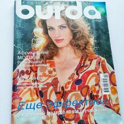 burda 4 / 2006 magazine russian language