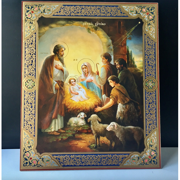 Nativity Of Christ Jesus New Icon