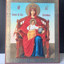 Sovereign Mother of God | Silver and gold foiled icon on thin pressed wood | Large XLG icon 15.7" x 13"