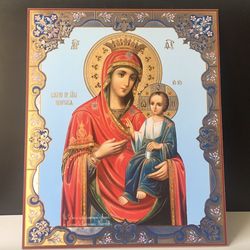 Iveron icon of the Mother of God | Silver and gold foiled icon on thin pressed wood | Large XLG icon 15.7" x 13"