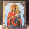 Iveron icon of the Mother of God