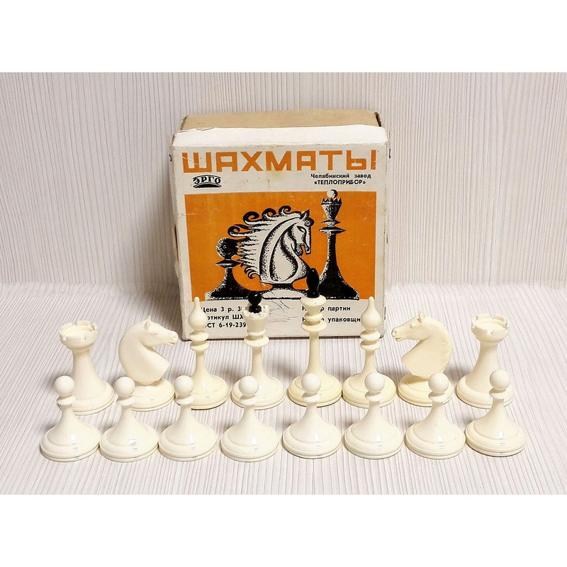 antique-wooden-chess.jpg