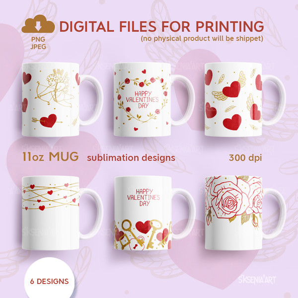 happy-valentines-day-mug-bundle-design-template.jpg