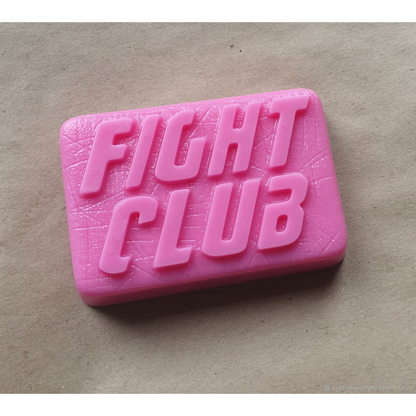 fight-club-plastic-soap-mold-5.jpg