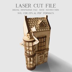 Weasleys' Wizard Wheezes laser cut file, Harry Potter gifts, DIY house, Vector download file 3mm
