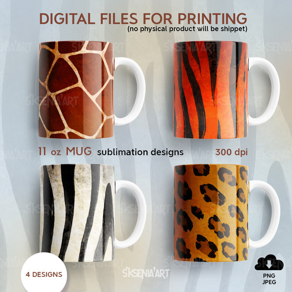 africa-bundle-mug-design.jpg