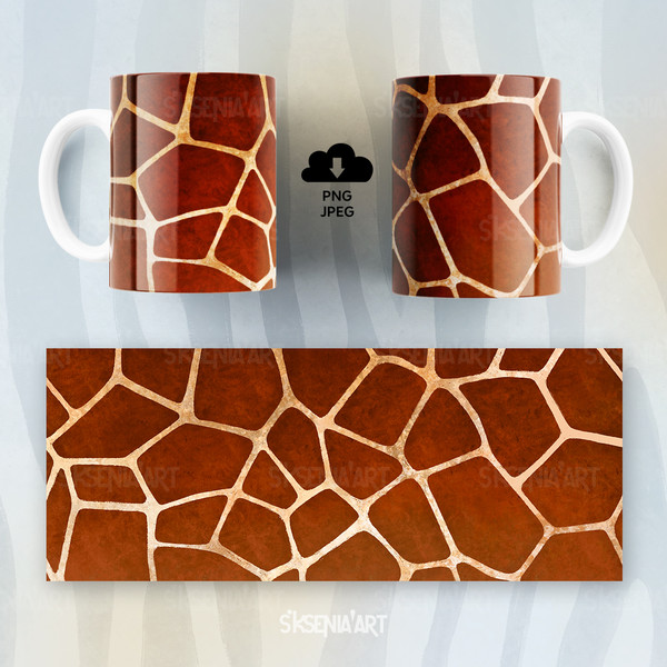 giraffe-skin-coffee-mug-design.jpg