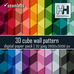 3D cube wall pattern, seamless paper pack, 20 color variations