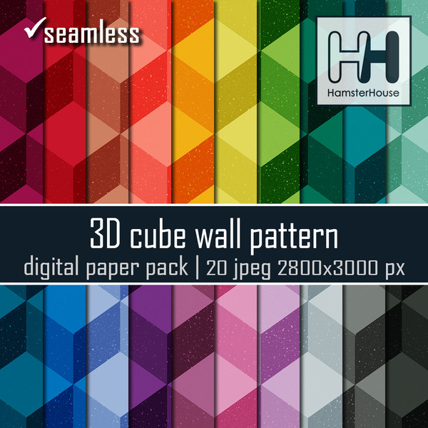 3D cube wall pattern paper pack, 20 colors, inspireuplift 1.jpg