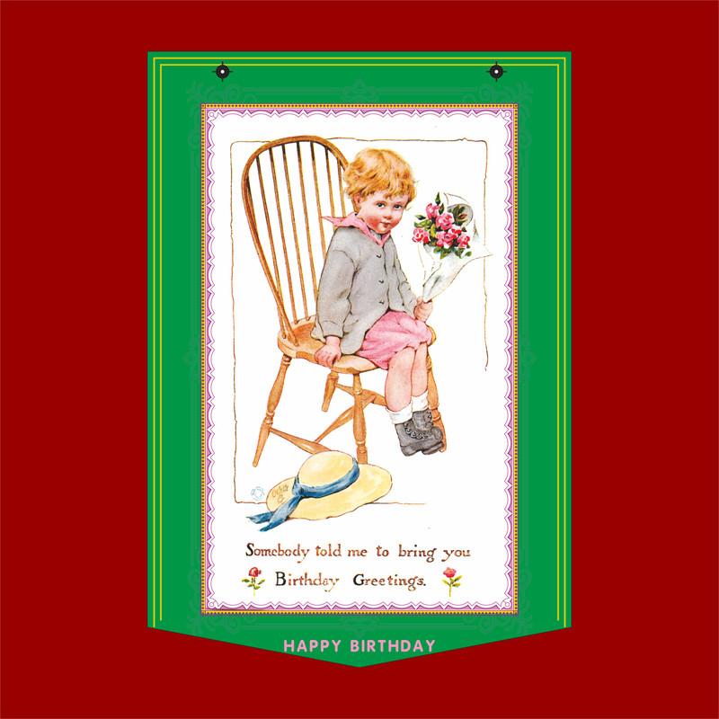 08 Birthday flags (Kids).jpg