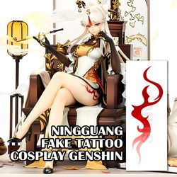 Ningguang fake tattoo Genshin Impact Game anime geek Temporary sticker tats Japanese kawaii gift Otaku weeb Cosplay