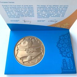 OLYMPIC MEDAL EUROPEAN GAMES PARTICIPANT AWARD MINSK 2019 Belarus in box RARE