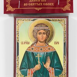 Saint Faith orthodox wooden icon compact size orthodox gift free shipping
