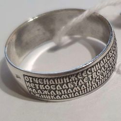 Orthodox ring Lord's prayer (RU) made of silver 925 free shipping