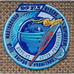 Expedition 37.5 INTERNATIONAL SPACE STATION Patch with Olympic Flame
