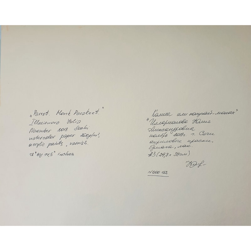 Дизайн без названия, копия, копия, копия, копия, копия, копия (2) — копия.png