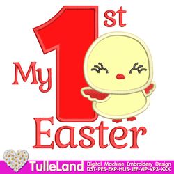 My 1st Easter  Chicken egg  First Easter Rabbit Lamb Bunny Design applique for Machine Embroidery