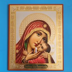Icon of the Mother of God of Kasperov Kasperov icon of Virgin Mary Orthodox wooden icon 7.09x8.66" free shipping