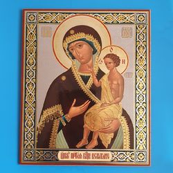 Nurturer of Children icon of the Mother of God |  | Orthodox wooden icon 7.09x8.66" free shipping