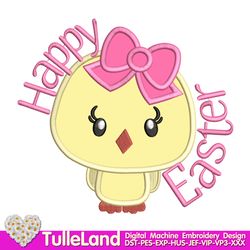 Baby My 1 st Easter my Firs One Easter Cutie Egg Chicken Rabbit Sheep Lamb Design applique for Machine Embroidery