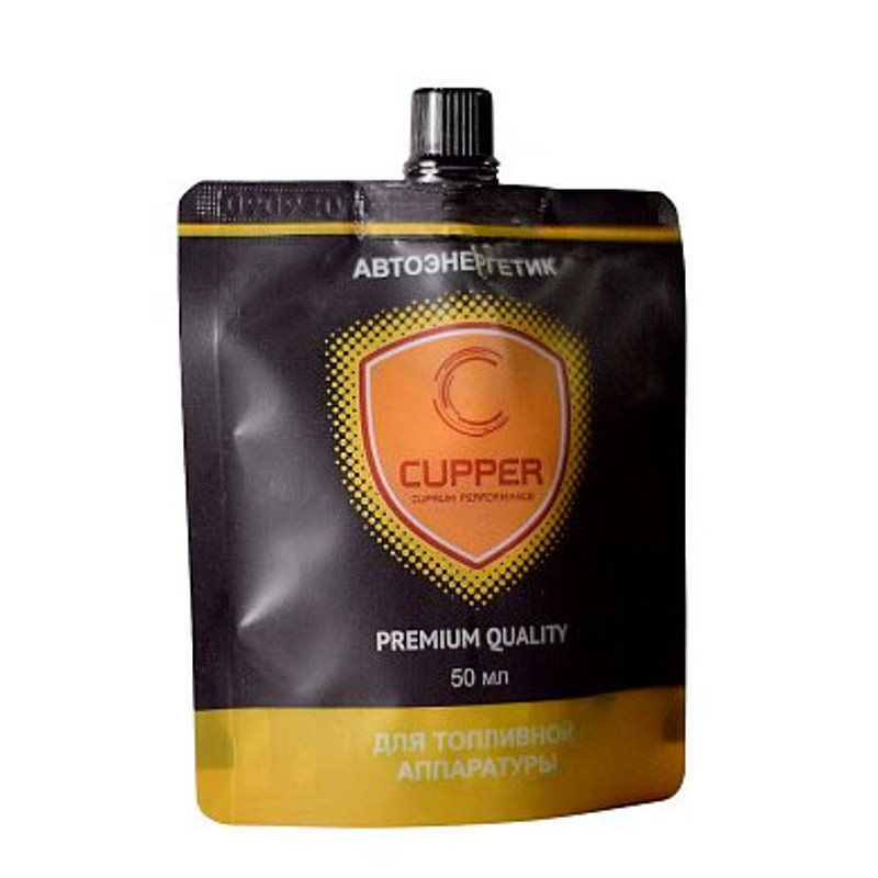 AET50_cupper_ecrater.ru.jpg