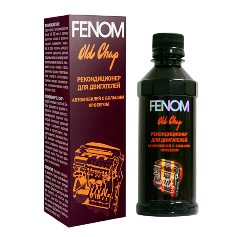 Reconditioner for high mileage car engines FENOM 200ml FN437 | Inspire ...