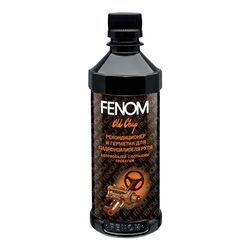 Power steering reconditioner and sealant for high mileage vehicles FENOM 330ml
