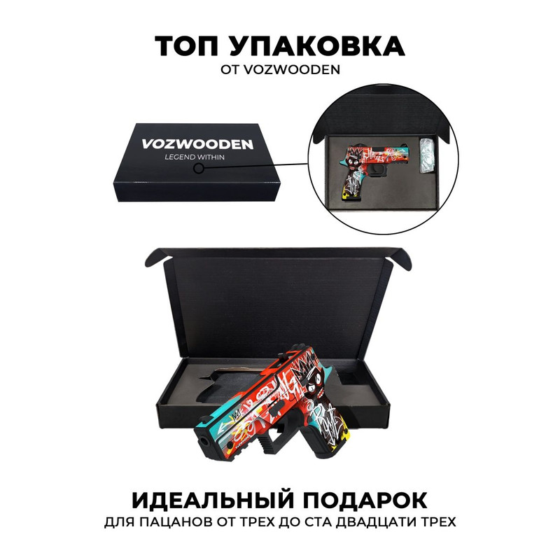 загрузка (25).png