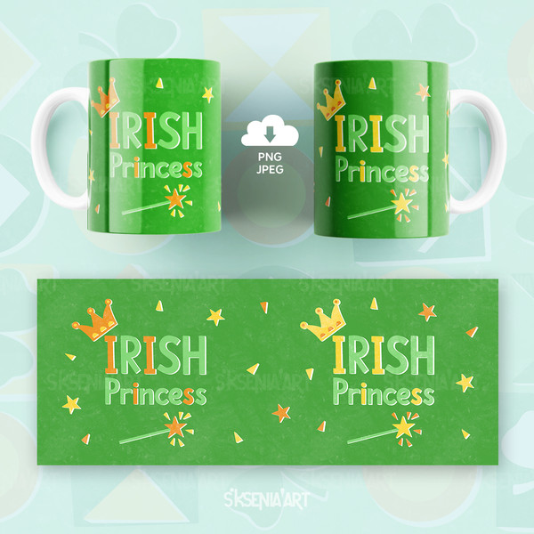 irish-princess-11-oz-mug-design.jpg