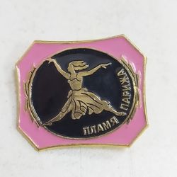 Girls badge, girls brooch, vintage brooch, girl decoration, USSR brooches, ballet