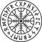 Vegvisir2.jpg