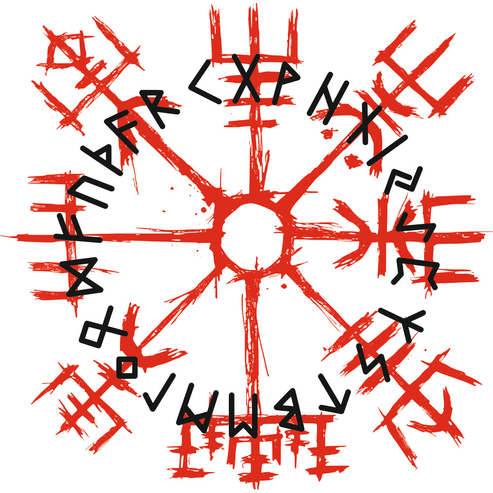 Vegvisir9.jpg