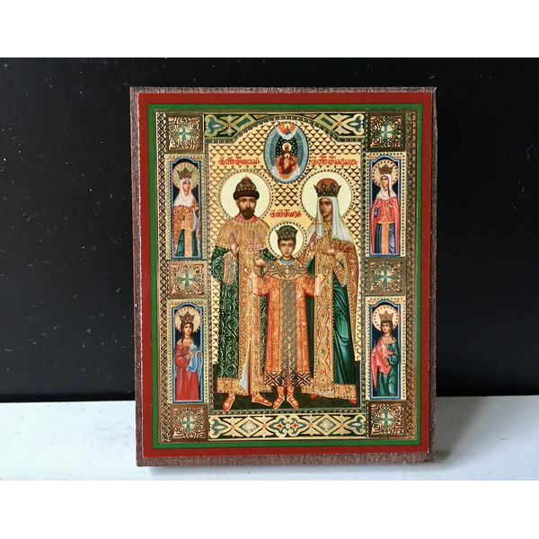 Royal Martyrs Romanov Family orthodox icon