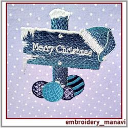 Digital machine embroidery design Christmas card