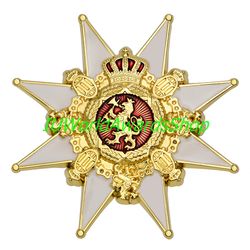 Star of the Order of the Norwegian Lion - Norway. Dummies, copies.
