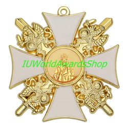 Badge of the Order of St. Nicholas the Wonderworker. Russian empire. Dummies, copies.