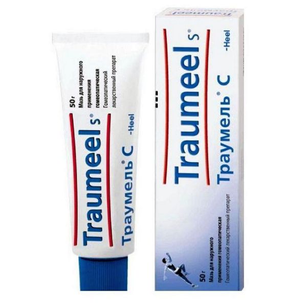 TRAUMEEL-S-relieve-muscle-pain-1.jpg