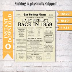 63rd birthday decoration, 1959 poster, 63rd birthday newspaper sign, 1959 birthday poster, 64 years ago back in 1959