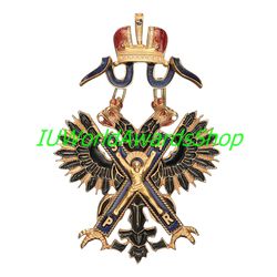 Badge of the Order of St. Andrew the First-Called. Russian empire. Copy LUX
