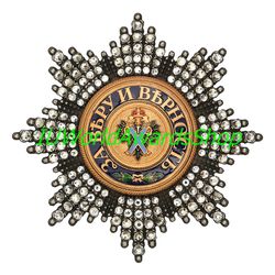 Star of the Order of St. Andrew the First-Called with rhinestones. Russian empire. Copy LUX