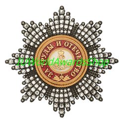 Star of the Order of St. Alexander Nevsky with rhinestones. Russian empire. Copy LUX