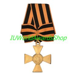 St. George's cross soldier 1st. Russian empire. Copy LUX