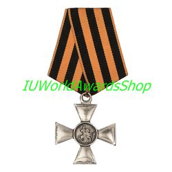 St. George's cross soldier 4st. Russian empire. Copy LUX