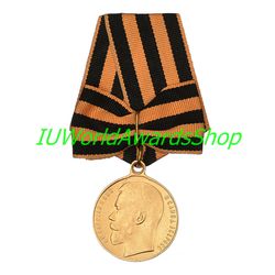 St. George medal "For bravery" 1 class. Russian empire. Copy LUX