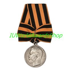 St. George medal "For bravery" 3 class. Russian empire. Copy LUX