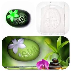 Spa with flower plastic soap mold for bath bomb, chocolate, polymer clay, candy, candle, silicone soap mold, cute mold