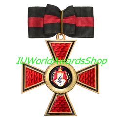Order of St. Vladimir I degree. Russian empire. Copy LUX
