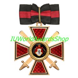 Order of St. Vladimir I degree with swords. Russian empire. Copy LUX