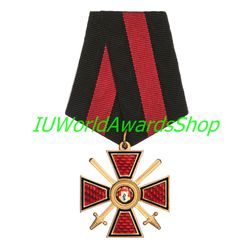 Order of St. Vladimir IV degree with swords. Russian empire. Copy LUX